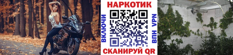 Купить Амфетамин  COCAIN  Меф мяу мяу  Каннабис  ГАШ  A PVP  Остров