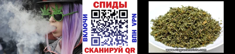Купить закладки  Остров  Бутират BDO 33% 