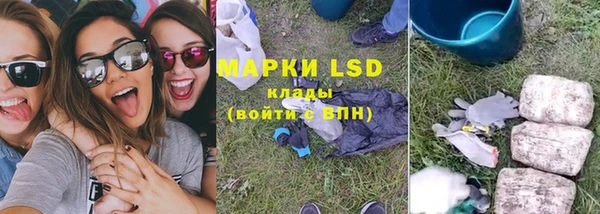 MDMA Premium VHQ Каменногорск