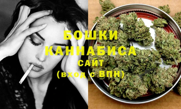 герыч Каменск-Шахтинский
