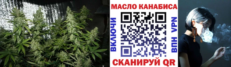 Дистиллят ТГК жижа  Купить  Остров 